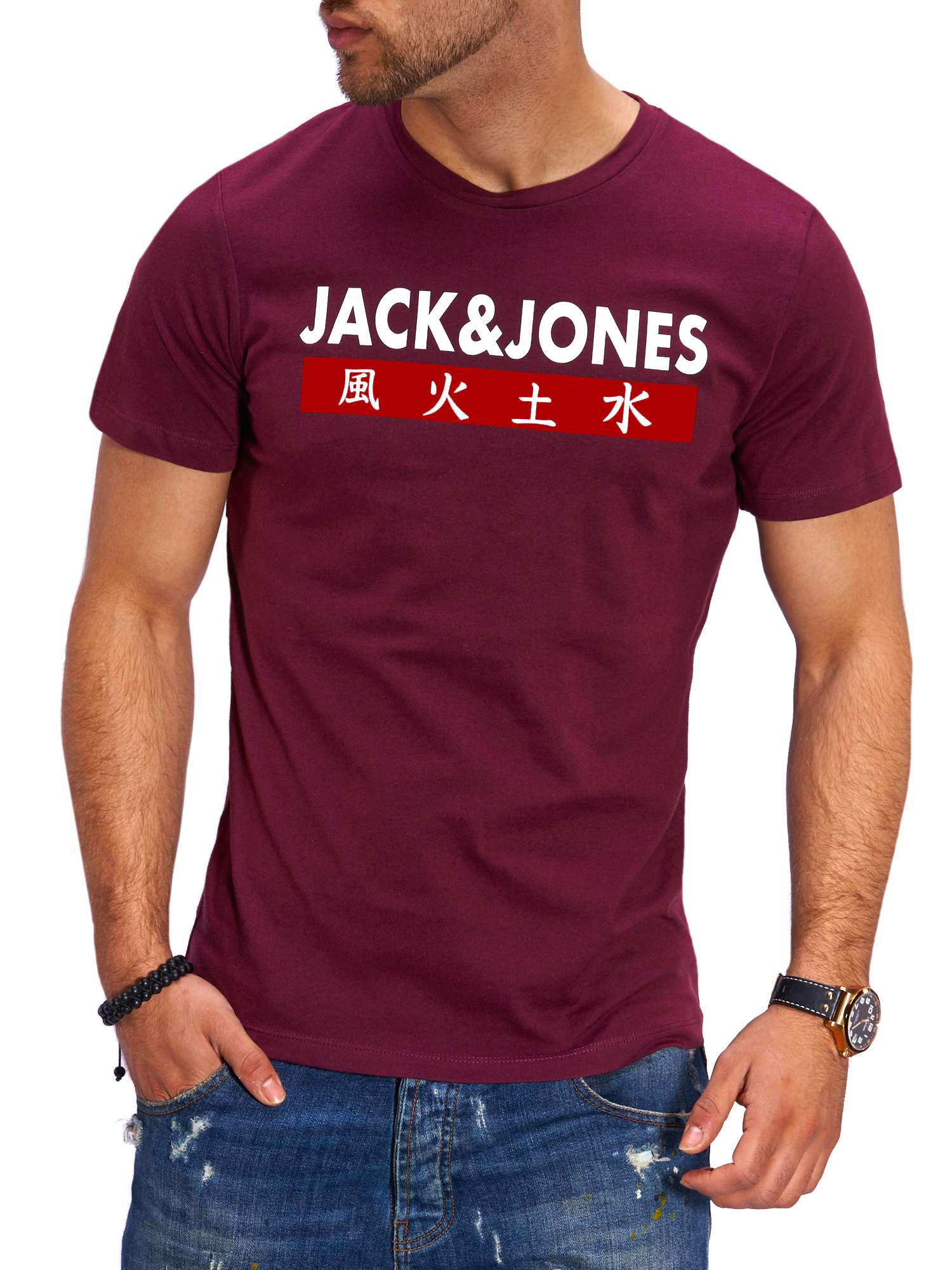 Футболка Jack & Jones Port Royale бордо, Футболка Jack & Jones Port Royale M бордо
Футболка Jack & Jones Port Royale бордо, Футболка Jack & Jones Port Royale M бордо