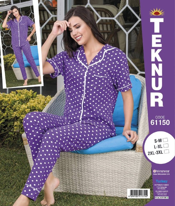 Жіноча піжама Teknur 61150 XL Фиолетовый
Жіноча піжама Teknur 61150 XL Фиолетовый
