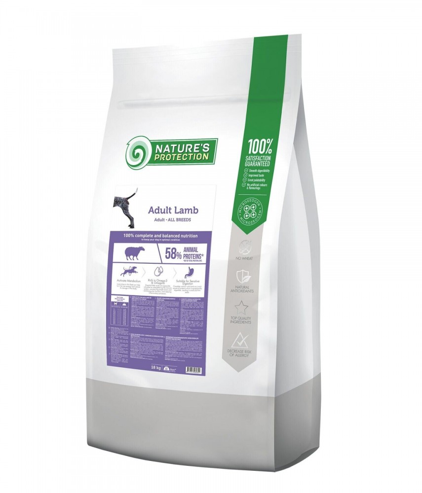 Сухой корм для взрослых собак всех пород с ягненком Nature's Protection Adult Lamb All Breeds 12кг (NPS45750)
Сухой корм для взрослых собак всех пород с ягненком Nature's Protection Adult Lamb All Breeds 12кг (NPS45750)