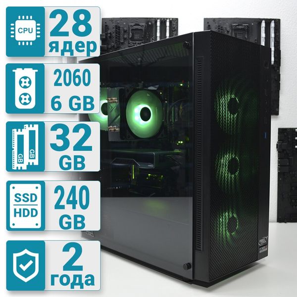 Рабочая станция PowerUp Desktop #23 Core i9 10940х/32 GB/SSD 240 GB/GeForce RTX 2060 6GB
Рабочая станция PowerUp Desktop #23 Core i9 10940х/32 GB/SSD 240 GB/GeForce RTX 2060 6GB
