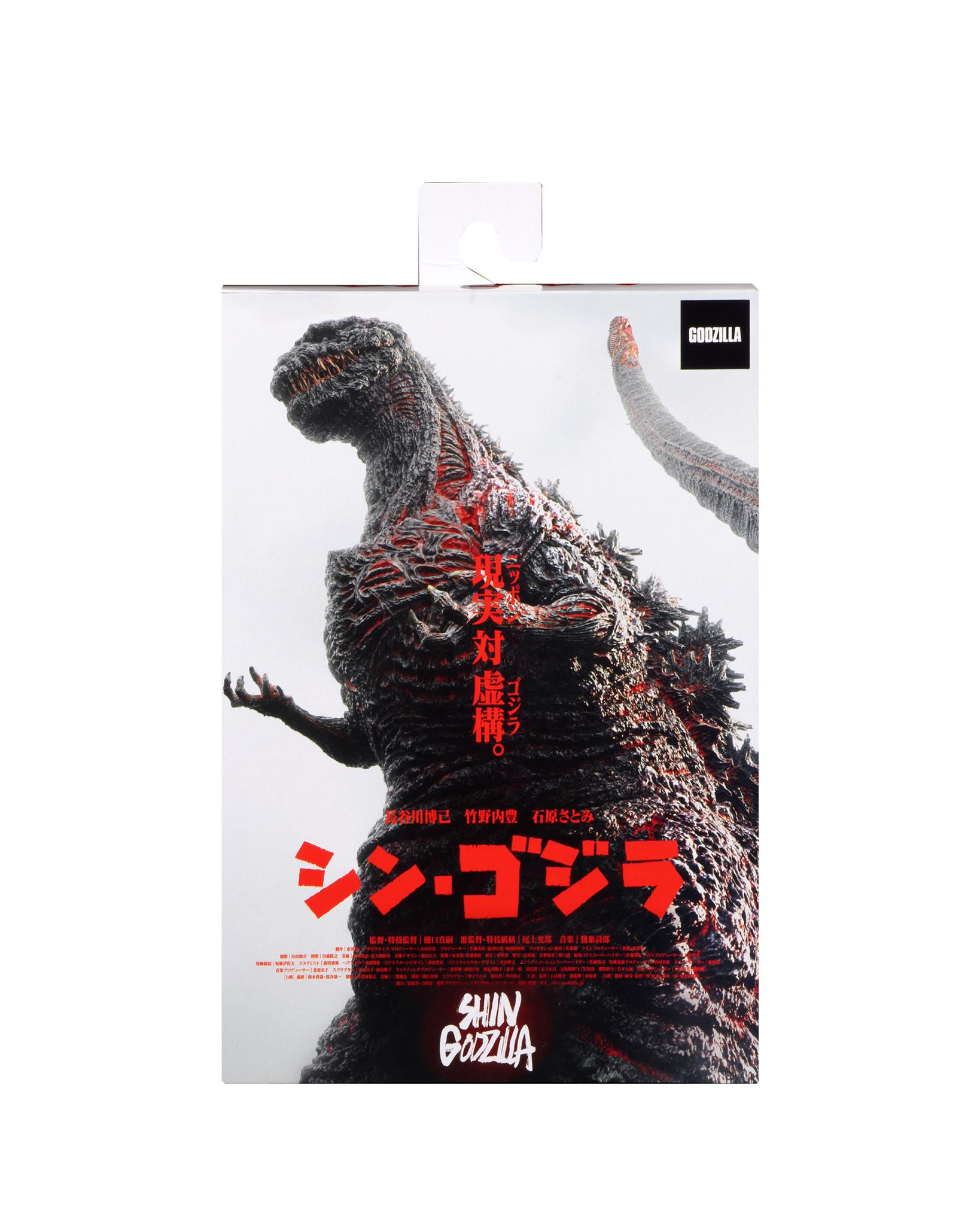 Фигурки Годзиллы Шин и Атомное дыхание NECA Toys Фигурки Годзиллы Шин в упаковке ПВХ 15 см
Фигурки Годзиллы Шин и Атомное дыхание NECA Toys Фигурки Годзиллы Шин в упаковке ПВХ 15 см