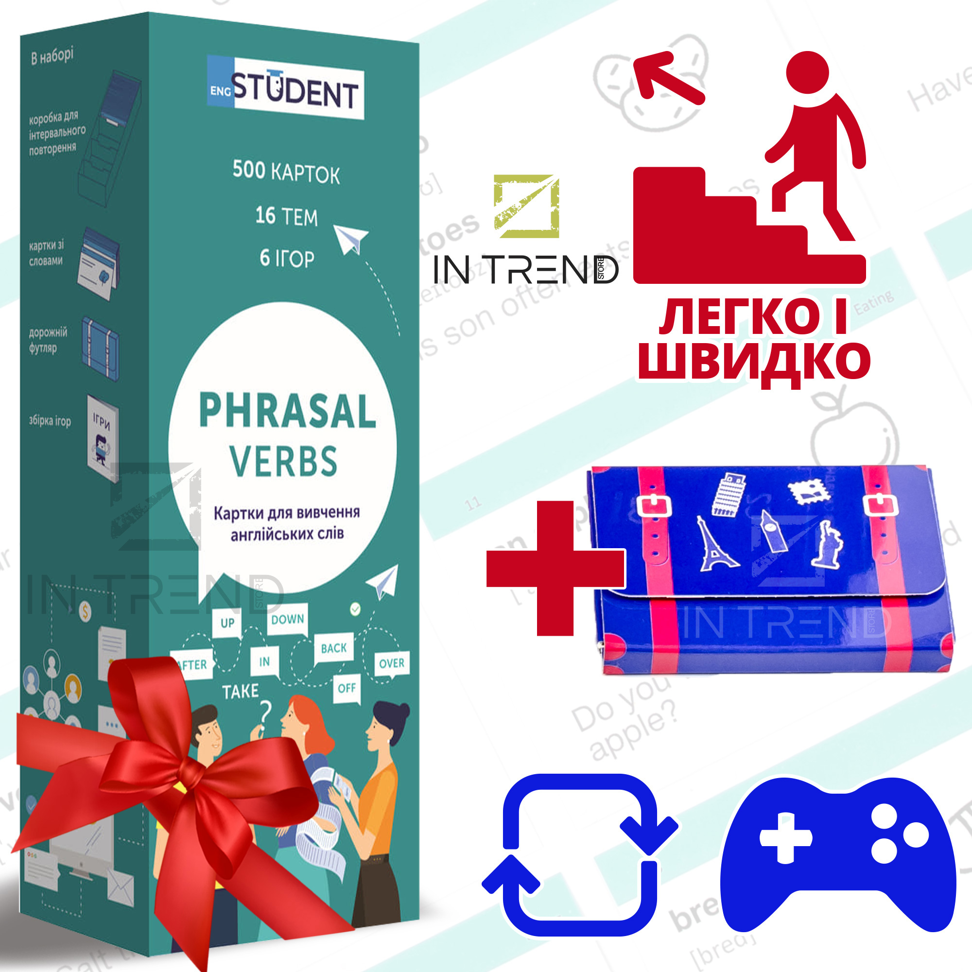 Карточки для изучения английского языка Phrasal Verbs уровень B1-C1 – индивидуальное обучение на дому – разговорный английский самостоятельно – без репетитора – набор из 500 обучающих карт – фразовые глаголы – интересные уроки с играми – дорожный футляр
Карточки для изучения английского языка Phrasal Verbs уровень B1-C1 – индивидуальное обучение на дому – разговорный английский самостоятельно – без репетитора – набор из 500 обучающих карт – фразовые глаголы – интересные уроки с играми – дорожный футляр