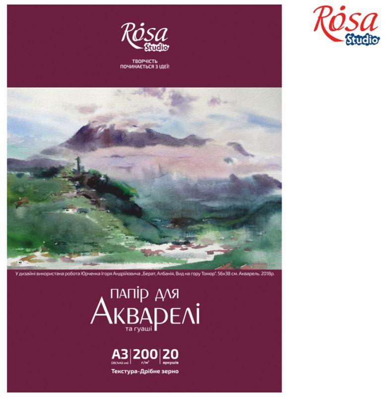 Папка A3 ROSA Studio 29,7x42см 200г/м2 мелкое зерно для акварели 20л (4823098508359)
Папка A3 ROSA Studio 29,7x42см 200г/м2 мелкое зерно для акварели 20л (4823098508359)
