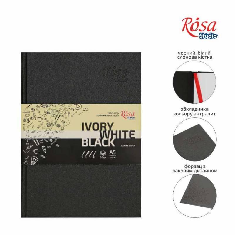 Блокнот A5 ROSA Studio 14,8x21см 80г/м2 слоновая кость 96л черная и белая бумага (4823098511403)
Блокнот A5 ROSA Studio 14,8x21см 80г/м2 слоновая кость 96л черная и белая бумага (4823098511403)