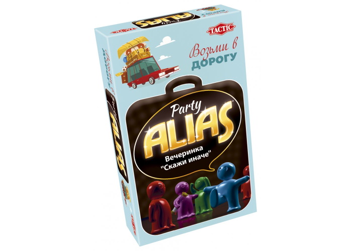 Настольная игра Tactic Алиас. Скажи иначе: вечеринка в дорогу (Party Alias travel)
Настольная игра Tactic Алиас. Скажи иначе: вечеринка в дорогу (Party Alias travel)