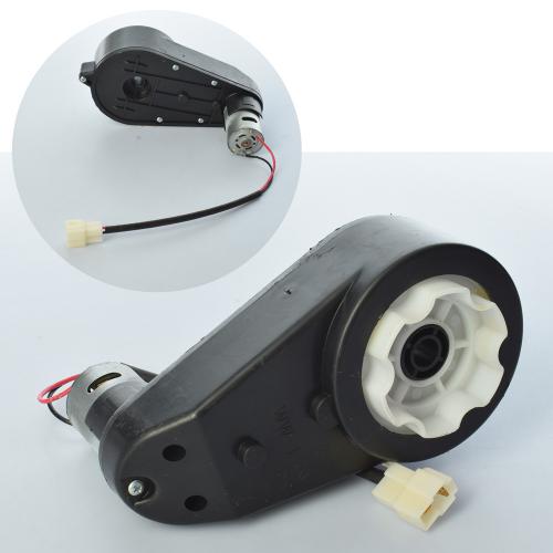 Редуктор в сборе с мотором для детского электромобиля Bambi M 3118-GEAR BOX 15000RPM (Подходит к M 3118/3107/3237)
Редуктор в сборе с мотором для детского электромобиля Bambi M 3118-GEAR BOX 15000RPM (Подходит к M 3118/3107/3237)