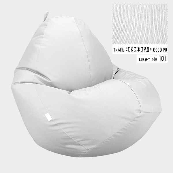 Бескаркасное кресло мешок груша Овал Coolki XXL 90x130 Белый (Оксфорд 600D PU)
Бескаркасное кресло мешок груша Овал Coolki XXL 90x130 Белый (Оксфорд 600D PU)