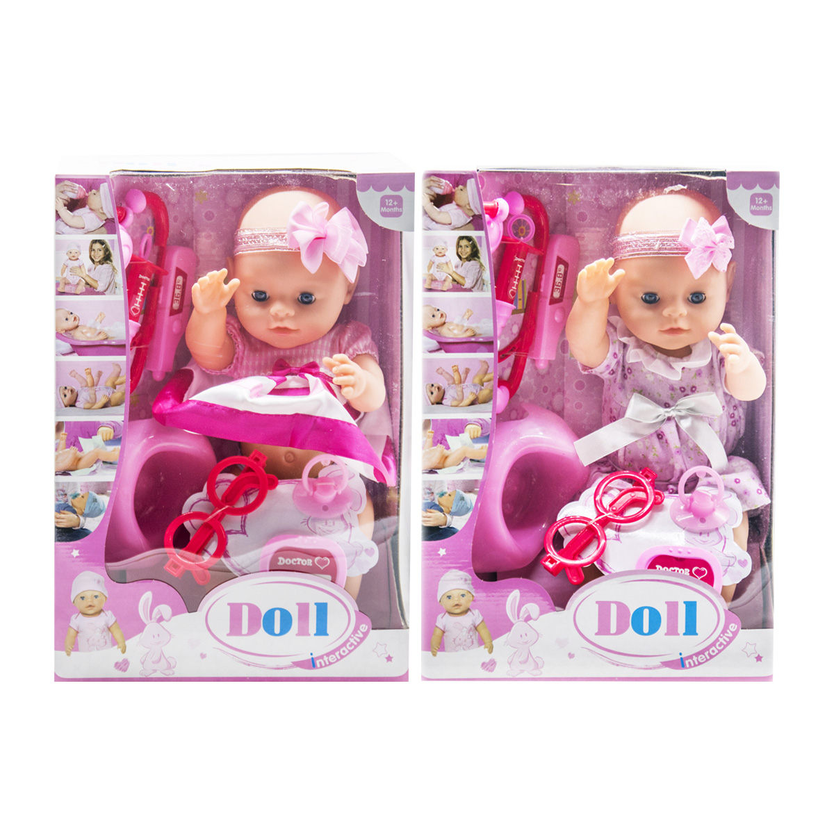 Функциональный пупс с докторским набором "Doll" Interactive BС-S23000007f (в платьице)
Функциональный пупс с докторским набором "Doll" Interactive BС-S23000007f (в платьице)