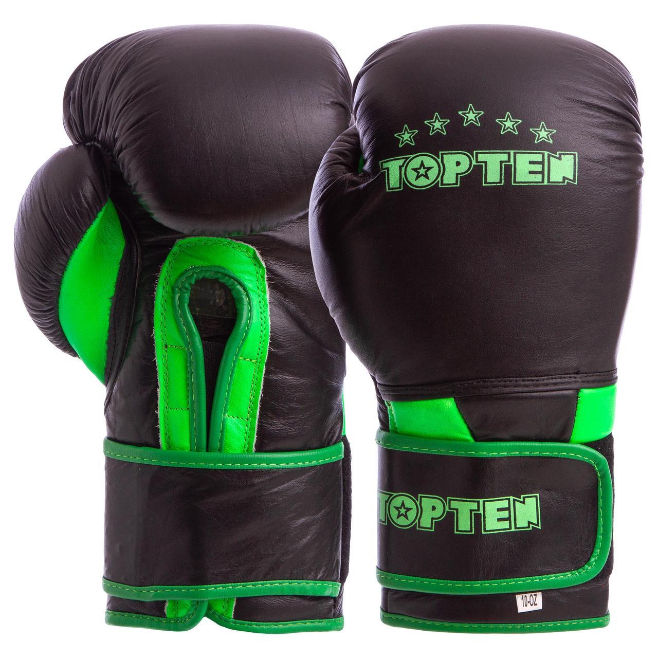 Перчатки для бокса и единоборств TOP TEN Champ кожаные 6756 Black-Green 10 унций
Перчатки для бокса и единоборств TOP TEN Champ кожаные 6756 Black-Green 10 унций
