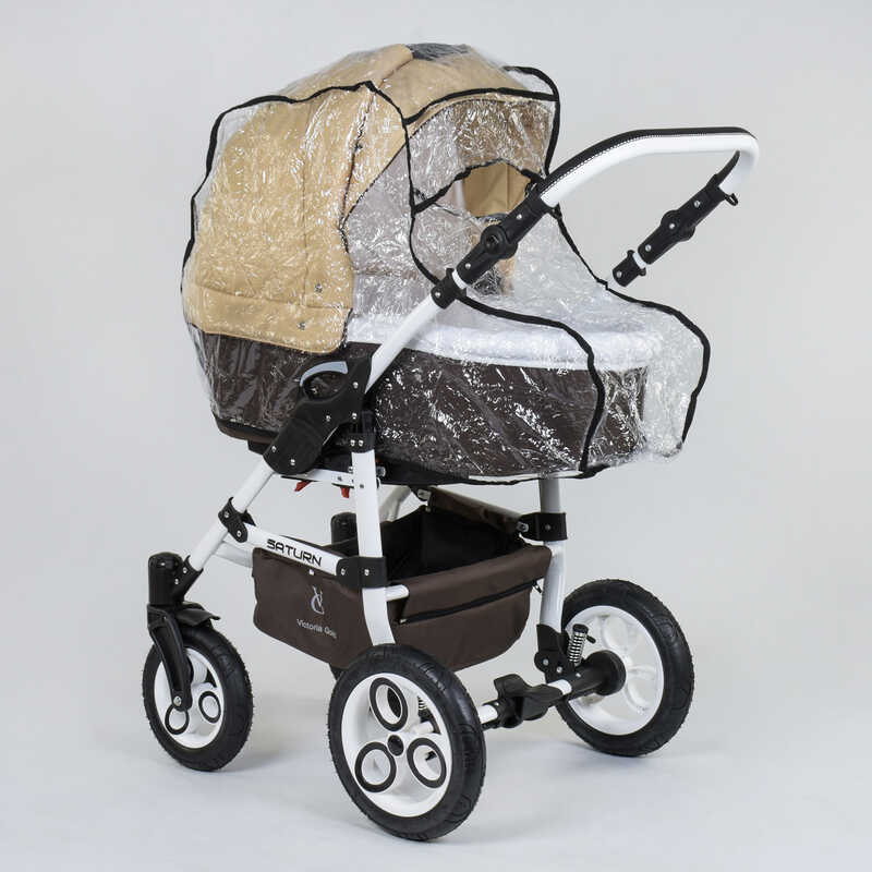 Коляска универсальная 2 в 1 для детей Saturn Chocolate/Beige + White frame (58165)
Коляска универсальная 2 в 1 для детей Saturn Chocolate/Beige + White frame (58165)