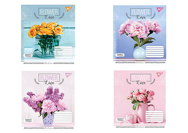 Тетрадь А5 60 листов, в линию YES FLOWER LOVE (10 штук в упаковке) 1 Вересня (763854)
Тетрадь А5 60 листов, в линию YES FLOWER LOVE (10 штук в упаковке) 1 Вересня (763854)