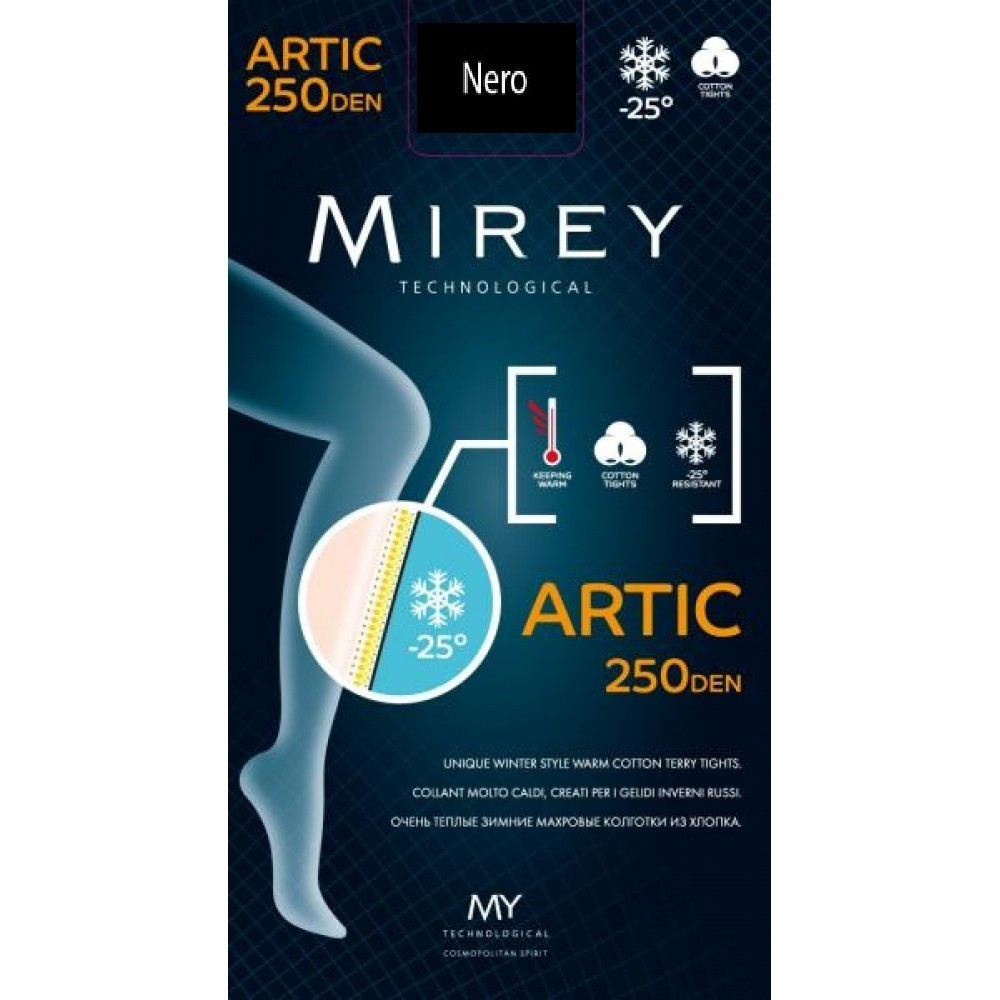 Колготки Махровые Mirey Artic 250 den  Nero Чёрные, Колготки Махровые Mirey Artic 250 den 3 Nero Чёрные 
Колготки Махровые Mirey Artic 250 den  Nero Чёрные, Колготки Махровые Mirey Artic 250 den 3 Nero Чёрные
