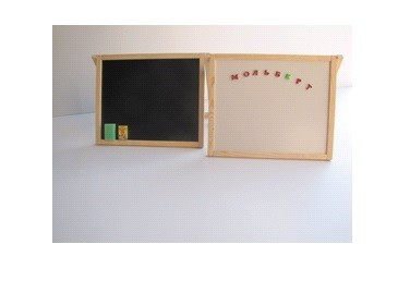 Доска настольная 2-сторон. магнит. (DM_А-А13)
Доска настольная 2-сторон. магнит. (DM_А-А13)