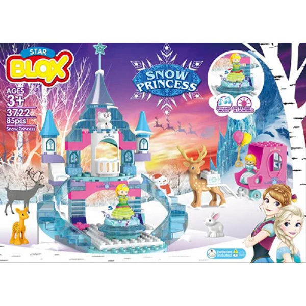 Конструктор для девочки Star Blox Замок Принцессы (3722) 86 деталей со звуковыми эффектами
Конструктор для девочки Star Blox Замок Принцессы (3722) 86 деталей со звуковыми эффектами
