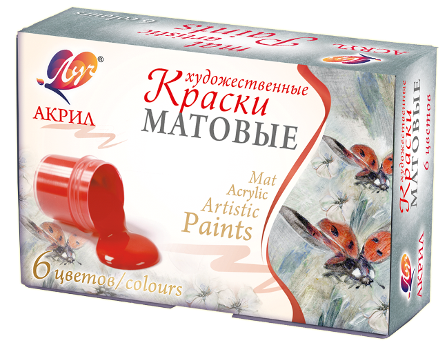 Краски акриловые, матовые художественные, 6 цветовпо 15мл, в коробке 12*8*4см (29C1746-08)
Краски акриловые, матовые художественные, 6 цветовпо 15мл, в коробке 12*8*4см (29C1746-08)