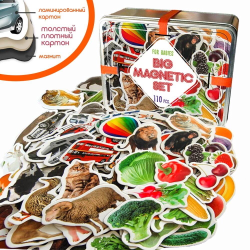 Набор-подарок "Big magnetic set", 110 магнитов, в коробке 18,5*14*9см, Украина, Magdum (ML4031-63EN)
Набор-подарок "Big magnetic set", 110 магнитов, в коробке 18,5*14*9см, Украина, Magdum (ML4031-63EN)