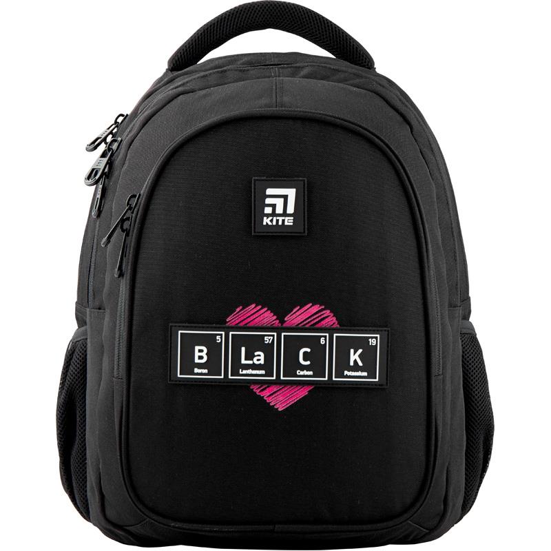 Рюкзак школьный для девочек Kite Education 8001-4 20,5л 800гр (K20-8001M-7) Черный
Рюкзак школьный для девочек Kite Education 8001-4 20,5л 800гр (K20-8001M-7) Черный