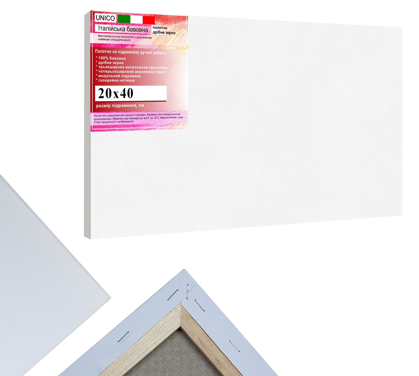 Холст на подрамнике для живописи полотно хлопок мелкое зерно 320 гр.кв.м. DecorFrom Unico 20х40 см белый
Холст на подрамнике для живописи полотно хлопок мелкое зерно 320 гр.кв.м. DecorFrom Unico 20х40 см белый