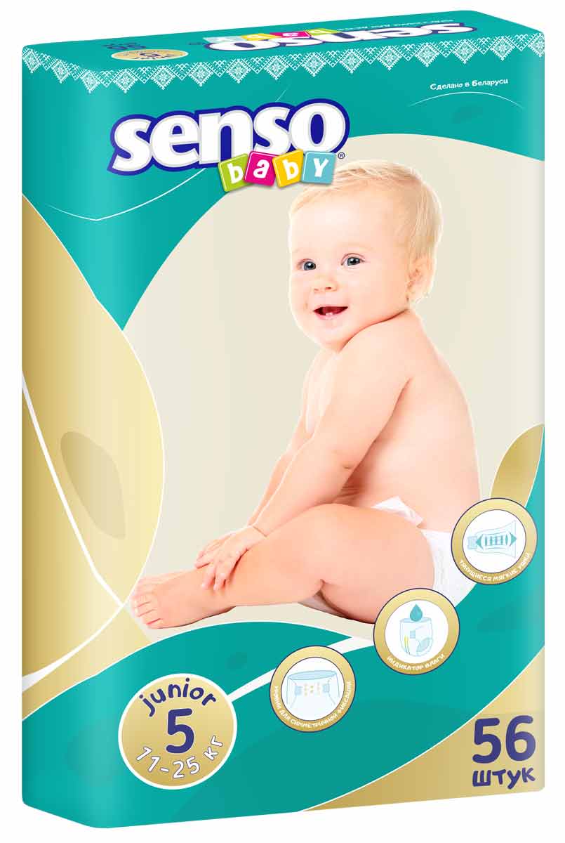 Подгузники Senso Baby Сенсо Беби пропитанные крем-бальзамом 11-25 кг 56 шт (4810703002371)
Подгузники Senso Baby Сенсо Беби пропитанные крем-бальзамом 11-25 кг 56 шт (4810703002371)