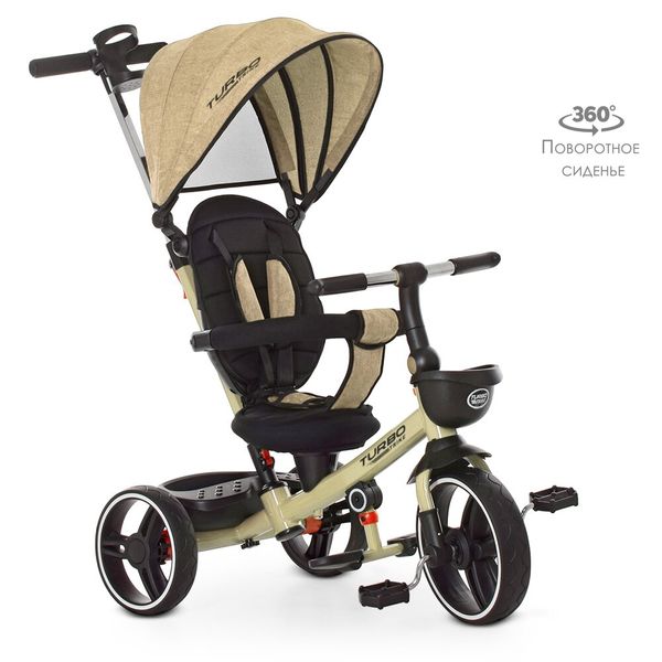 Велосипед детский 3-х колесный Turbo Trike М 5447 PU-7 с родительской ручкой Бежевый
Велосипед детский 3-х колесный Turbo Trike М 5447 PU-7 с родительской ручкой Бежевый