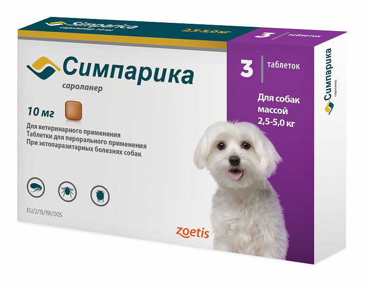 Симпарика Simparica таблетки от блох и клещей Zoetis для собак 2,5-5кг, 3 таблетки
Симпарика Simparica таблетки от блох и клещей Zoetis для собак 2,5-5кг, 3 таблетки