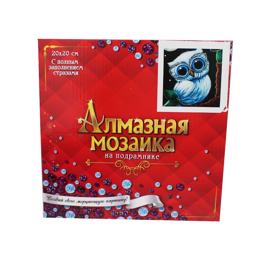 Набір для творчості DIY Алмазна мозаїка на підрамнику 20х20 Блакитна сова (2000903595823)
Набір для творчості DIY Алмазна мозаїка на підрамнику 20х20 Блакитна сова (2000903595823)