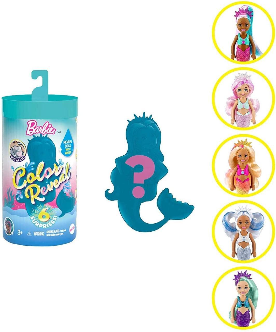 Набор-сюрприз Барби Русалка Челси Barbie Color Reveal Chelsea Mermaid Doll (GTP53)
Набор-сюрприз Барби Русалка Челси Barbie Color Reveal Chelsea Mermaid Doll (GTP53)