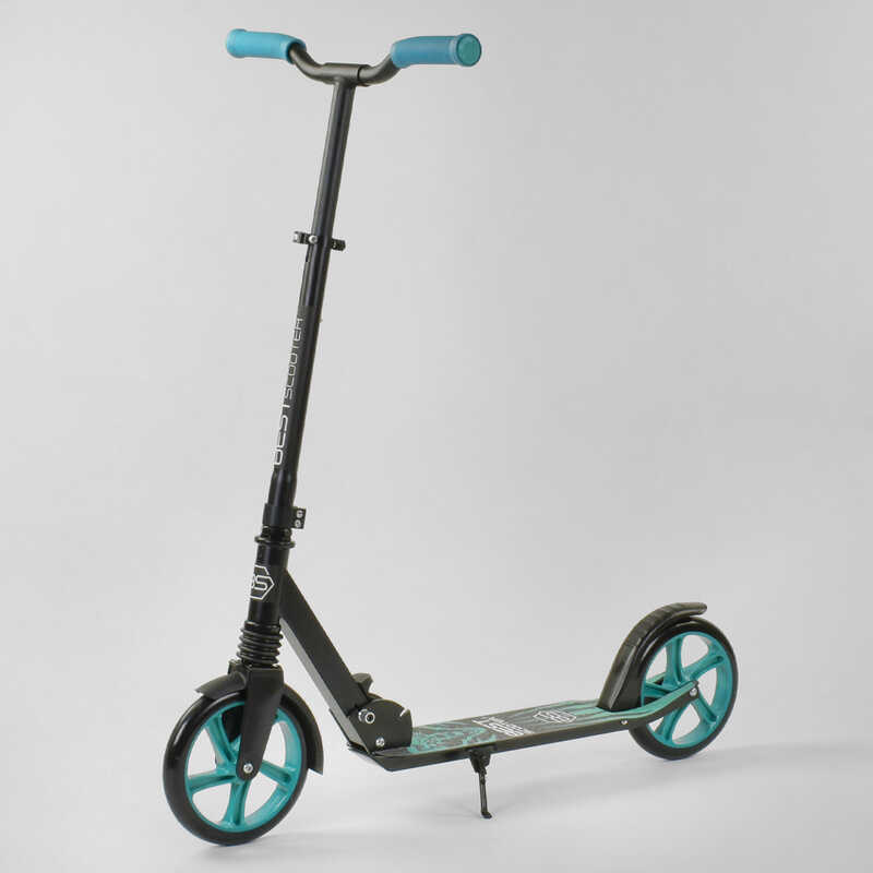 Самокат двухколесный Best Scooter "WOLF" с PU колесами, аммортизатором Black/Blue (87740)
Самокат двухколесный Best Scooter "WOLF" с PU колесами, аммортизатором Black/Blue (87740)