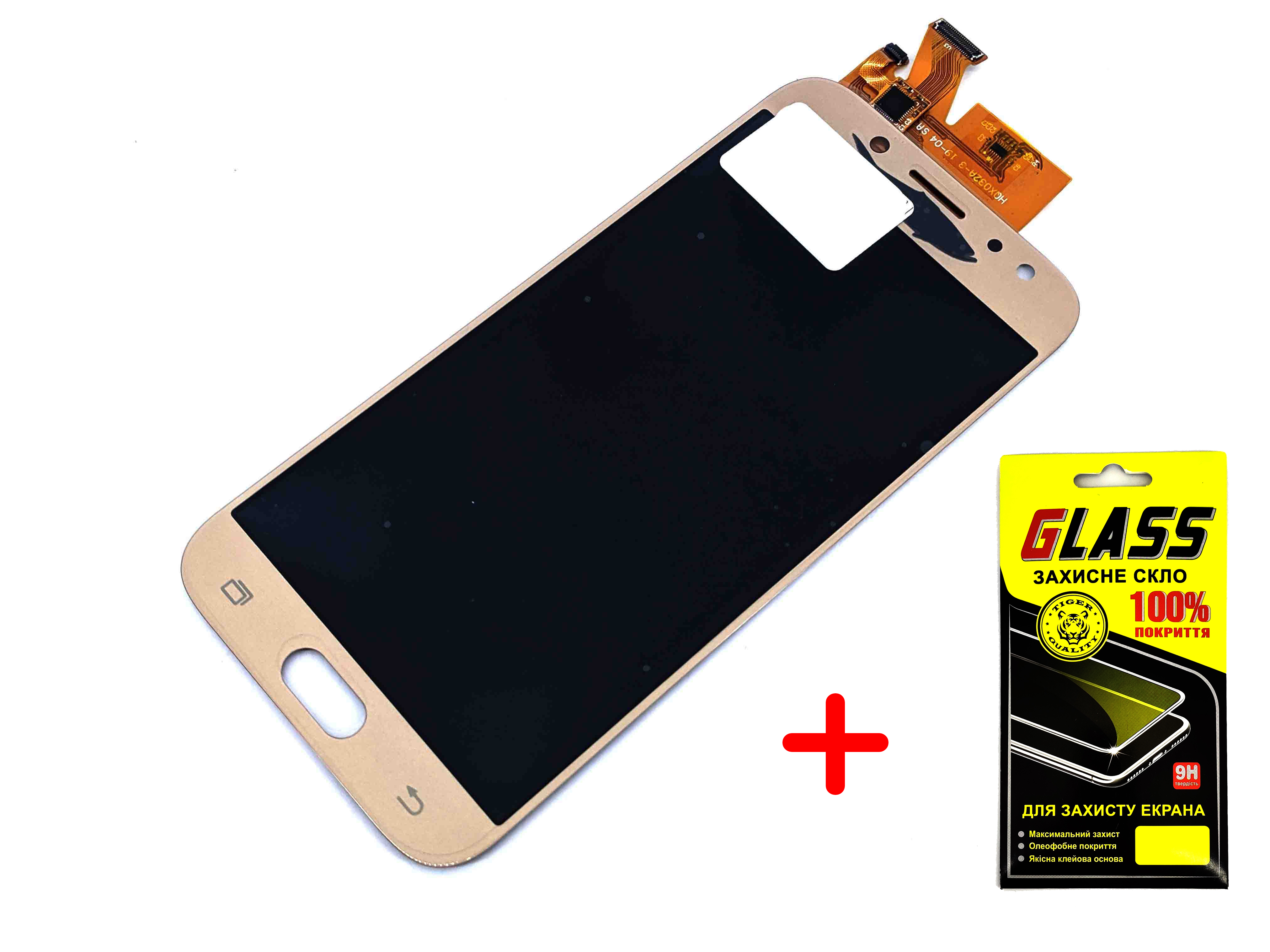 Дисплей + Сенсор (модуль) экран Samsung J530 Galaxy J5 2017 золотистый TFT с регулировкой яркости + защитное стекло high copy
Дисплей + Сенсор (модуль) экран Samsung J530 Galaxy J5 2017 золотистый TFT с регулировкой яркости + защитное стекло high copy