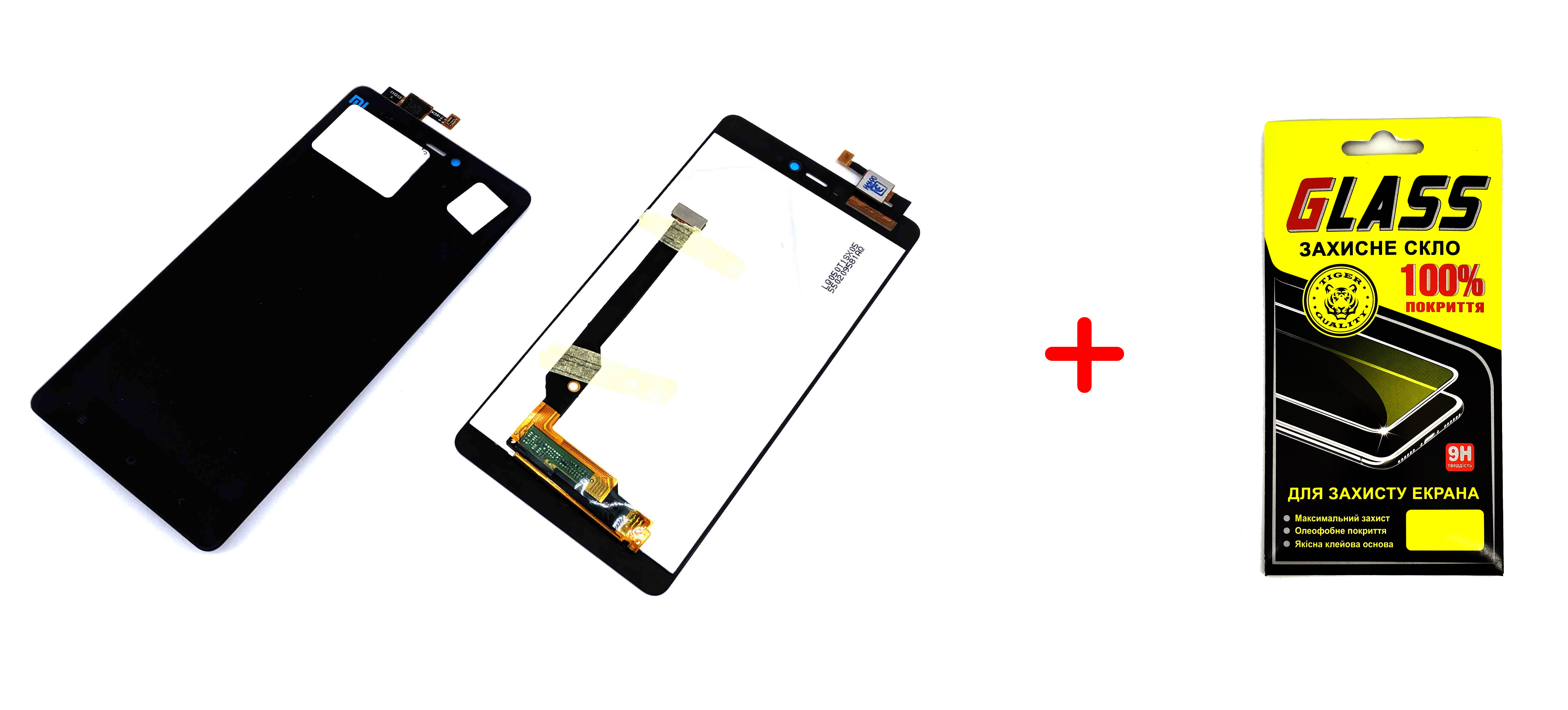 Дисплей + Сенсор (модуль) экран Xiaomi Mi4c черный + защитное стекло high copy
Дисплей + Сенсор (модуль) экран Xiaomi Mi4c черный + защитное стекло high copy