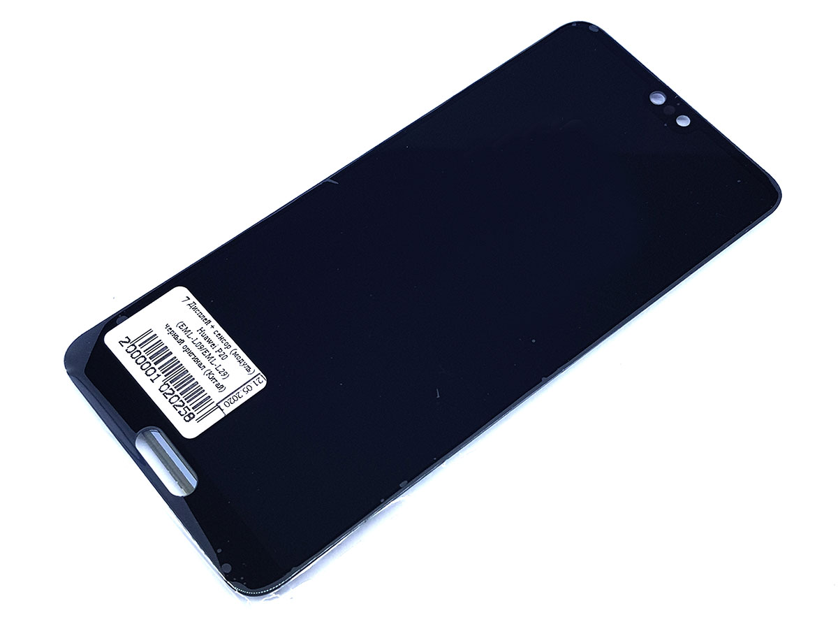 Дисплей + Сенсор (модуль) экран Huawei P20 (EML-L09/EML-L29) черный high copy 
Дисплей + Сенсор (модуль) экран Huawei P20 (EML-L09/EML-L29) черный high copy