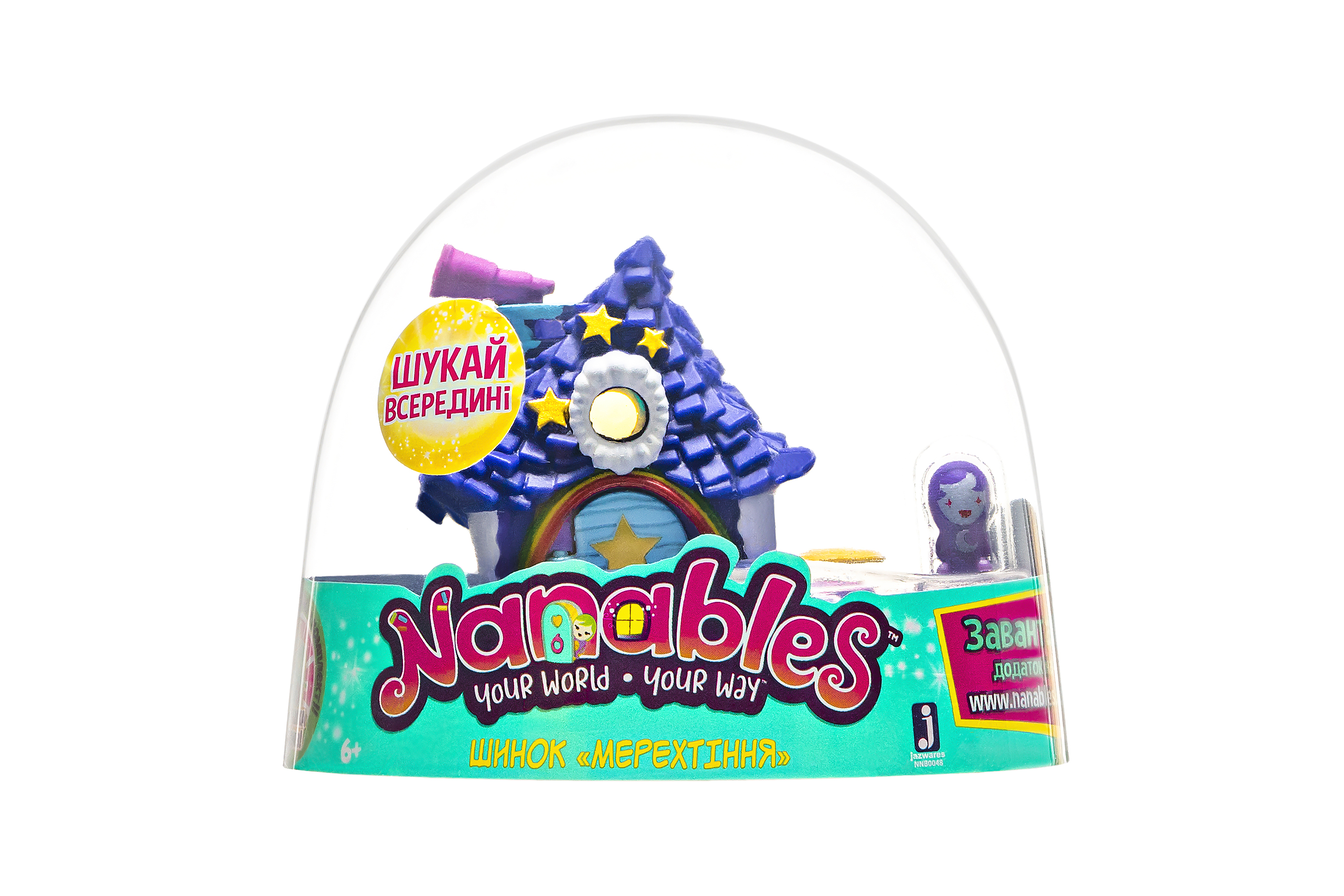Ігрова фігурка Nanables Jazwares Small House Райдужний шлях Шинок Мерехтіння (NNB0048)
Ігрова фігурка Nanables Jazwares Small House Райдужний шлях Шинок Мерехтіння (NNB0048)