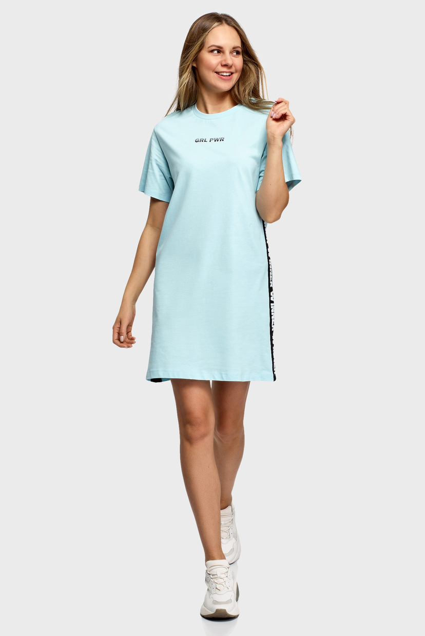 Женское голубое платье Oodji 14008041-1/47885N/7029P, Женское голубое платье Oodji XS 14008041-1/47885N/7029P
Женское голубое платье Oodji 14008041-1/47885N/7029P, Женское голубое платье Oodji XS 14008041-1/47885N/7029P