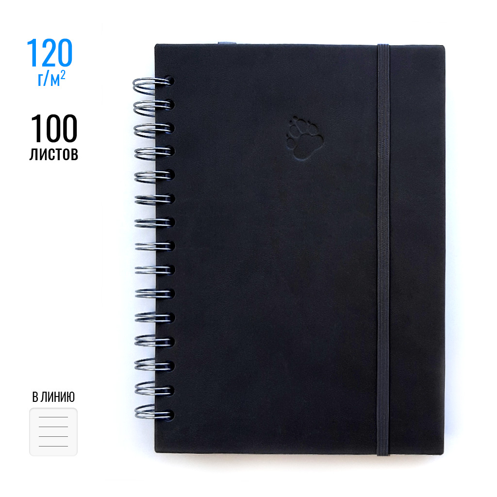 Блокнот WolfPapers Spiral 120 Classic кожзам на спирали в линию A5 100 листов Черный (nb025-1354)
Блокнот WolfPapers Spiral 120 Classic кожзам на спирали в линию A5 100 листов Черный (nb025-1354)