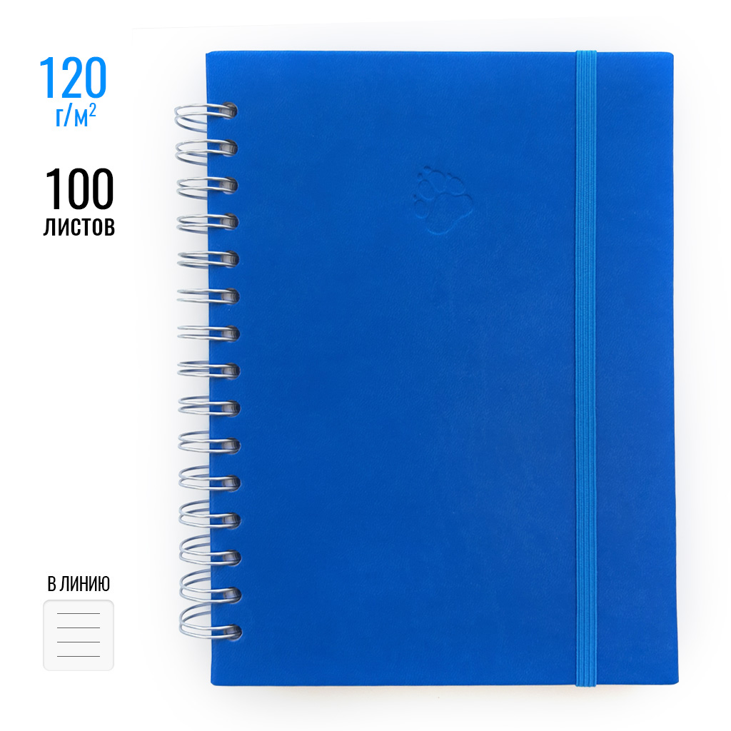 Блокнот WolfPapers Spiral 120 Classic кожзам на спирали в линию A5 100 листов Синий (nb025-1725)
Блокнот WolfPapers Spiral 120 Classic кожзам на спирали в линию A5 100 листов Синий (nb025-1725)
