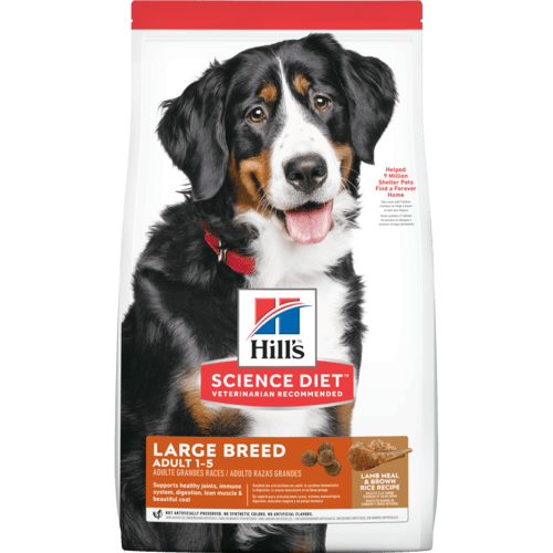 Сухой корм для собак Hills Adult Advanced Fitness Large Breed with Lamb and Rice 14 кг (604373)
Сухой корм для собак Hills Adult Advanced Fitness Large Breed with Lamb and Rice 14 кг (604373)