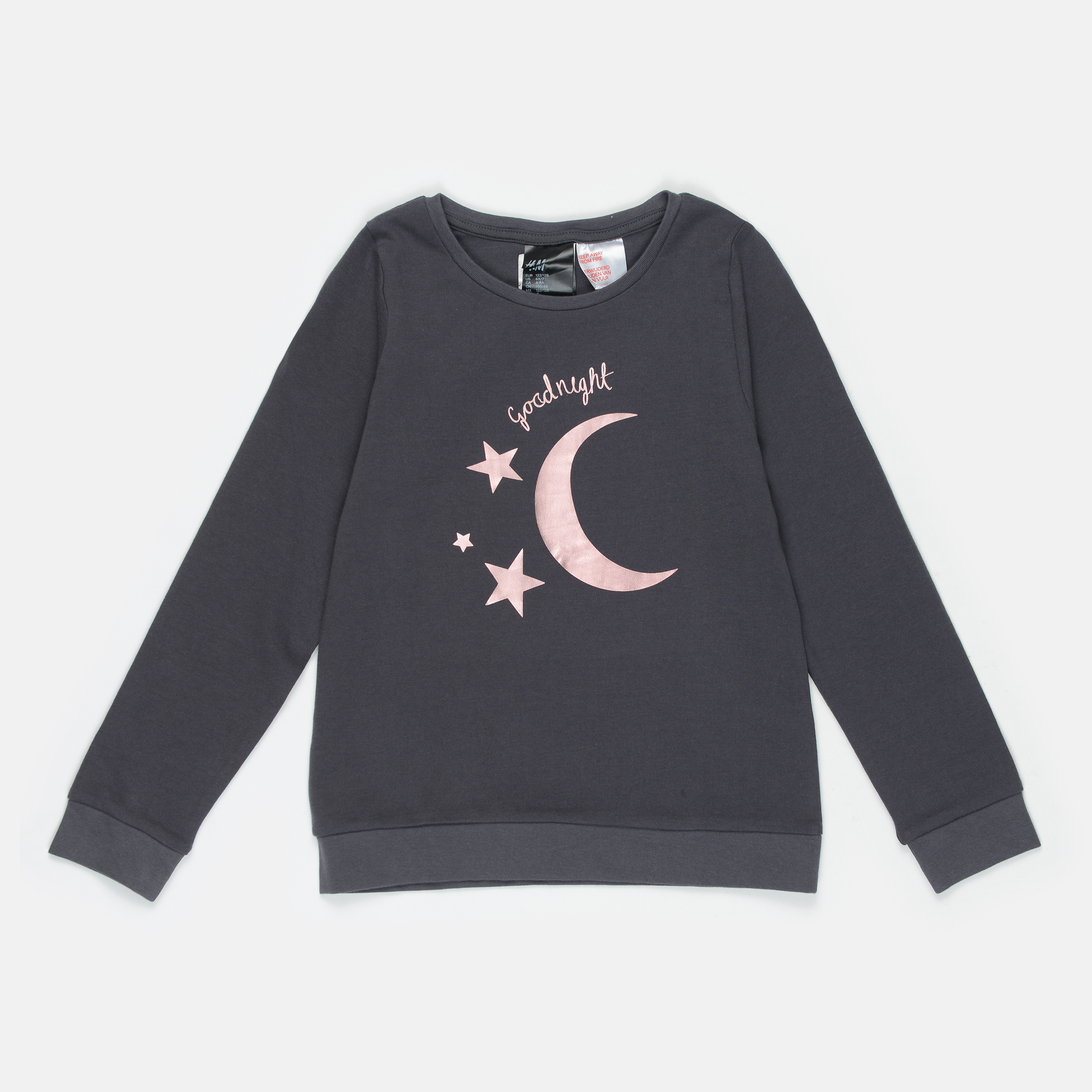 Футболка с длинными рукавами пижамная H&M 1603-703790 122-128 см Темно-серая
Футболка с длинными рукавами пижамная H&M 1603-703790 122-128 см Темно-серая