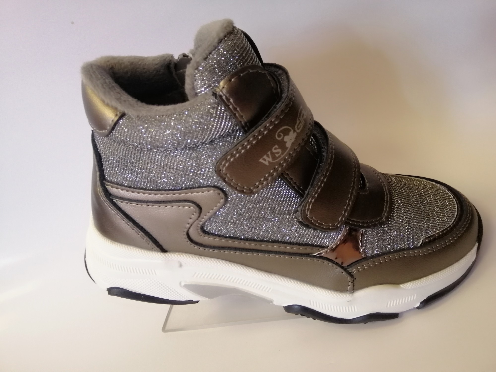 Ботинки для девочки WeeStep 537736401 ТН бронза р. 37-22.5 см
Ботинки для девочки WeeStep 537736401 ТН бронза р. 37-22.5 см