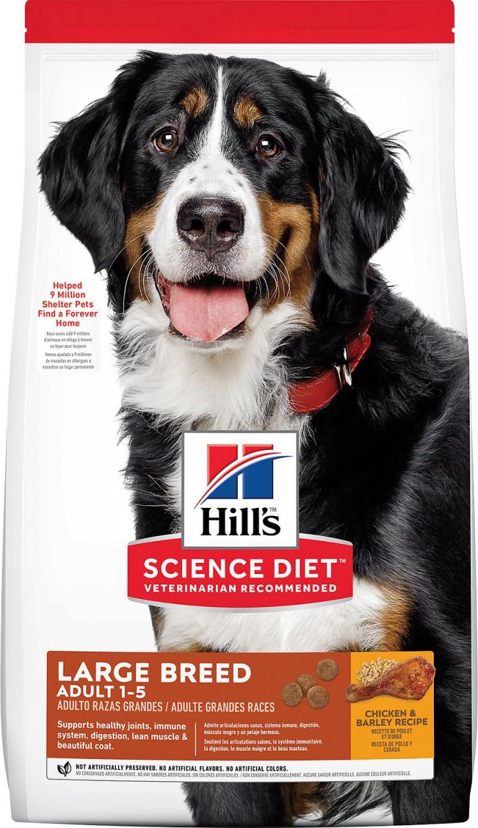 Сухой корм для собак Hills Adult Advanced Fitness Large Breed with Chicken 14 кг
Сухой корм для собак Hills Adult Advanced Fitness Large Breed with Chicken 14 кг