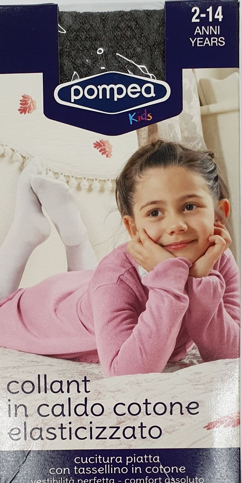 Колготки Pompea Kids 4-6 года, рост 110-116 см серые с люрексом, Италия, 46042
Колготки Pompea Kids 4-6 года, рост 110-116 см серые с люрексом, Италия, 46042