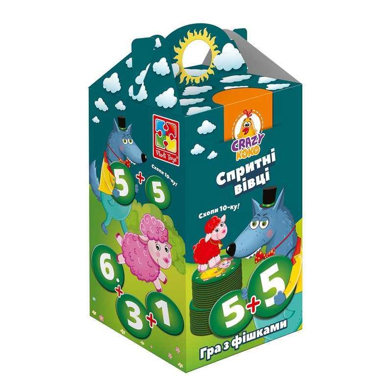 Игра с фишками «Спритні вівці. Схопи 10-ку!» укр. VT 8033-03 (8) "Vladi Toys" (Украина)
Игра с фишками «Спритні вівці. Схопи 10-ку!» укр. VT 8033-03 (8) "Vladi Toys" (Украина)
