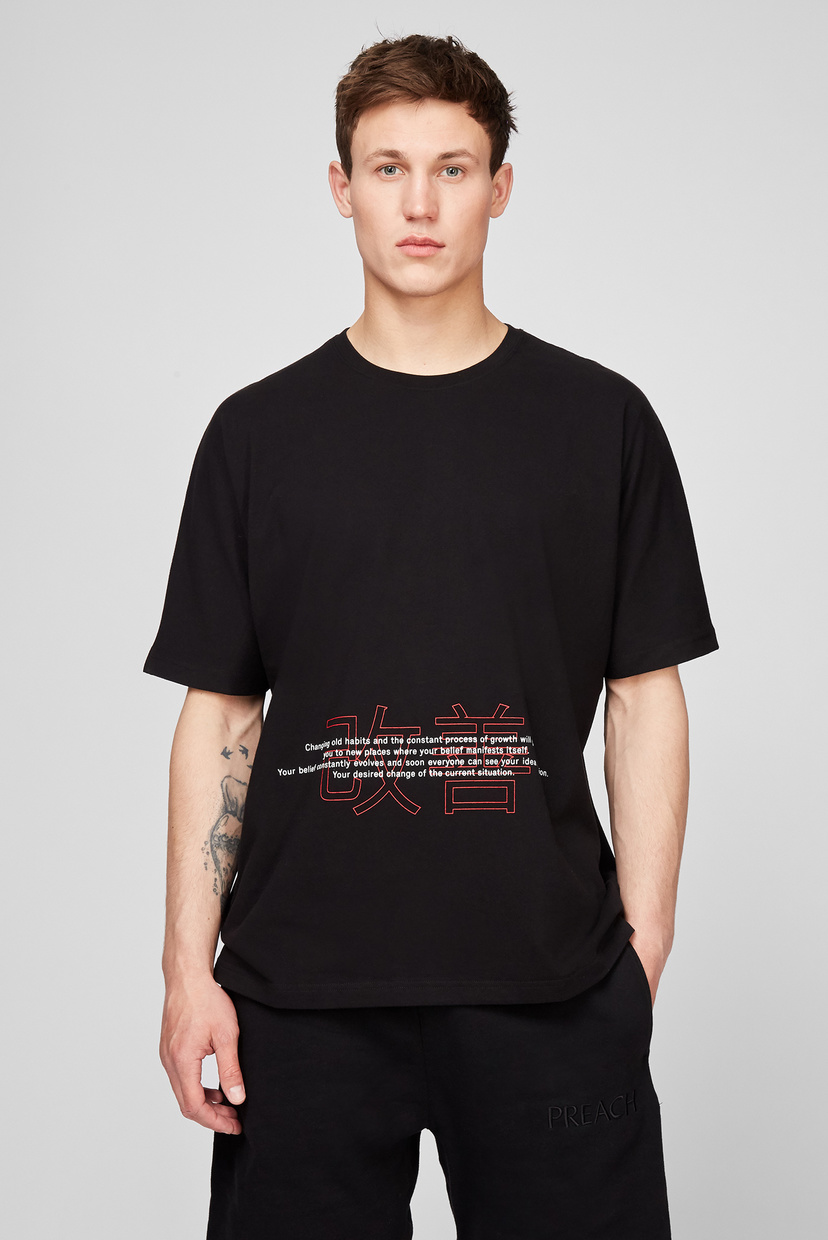 Мужская черная футболка Overdropped Kaizen Logo T Preach 205104, Мужская черная футболка Overdropped Kaizen Logo T Preach S 205104
Мужская черная футболка Overdropped Kaizen Logo T Preach 205104, Мужская черная футболка Overdropped Kaizen Logo T Preach S 205104