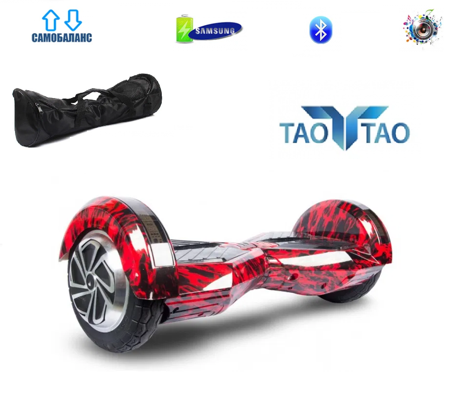 Гироскутер TAOTAO Smart Balance 6.5 " 2021 (сумка колонка подсветка самобаланс) Красное пламя (GRS- 11349)
Гироскутер TAOTAO Smart Balance 6.5 " 2021 (сумка колонка подсветка самобаланс) Красное пламя (GRS- 11349)