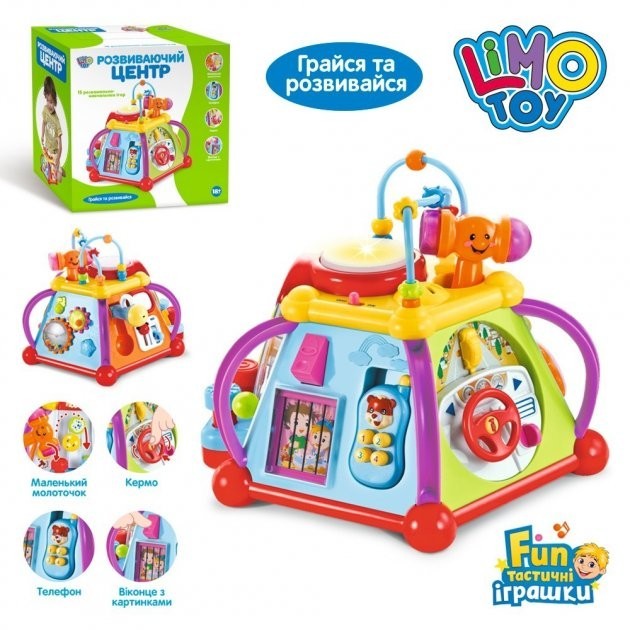 Развивающий центр Мультибокс Limo Toy 806 многофункциональная игрушка пирамида-логика
Развивающий центр Мультибокс Limo Toy 806 многофункциональная игрушка пирамида-логика