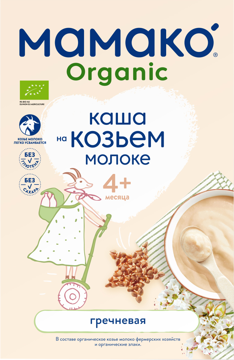 Детская каша MAMAKO Органик гречневая на козьем молоке от 4 месяцев 200 г (8437022039190)
Детская каша MAMAKO Органик гречневая на козьем молоке от 4 месяцев 200 г (8437022039190)