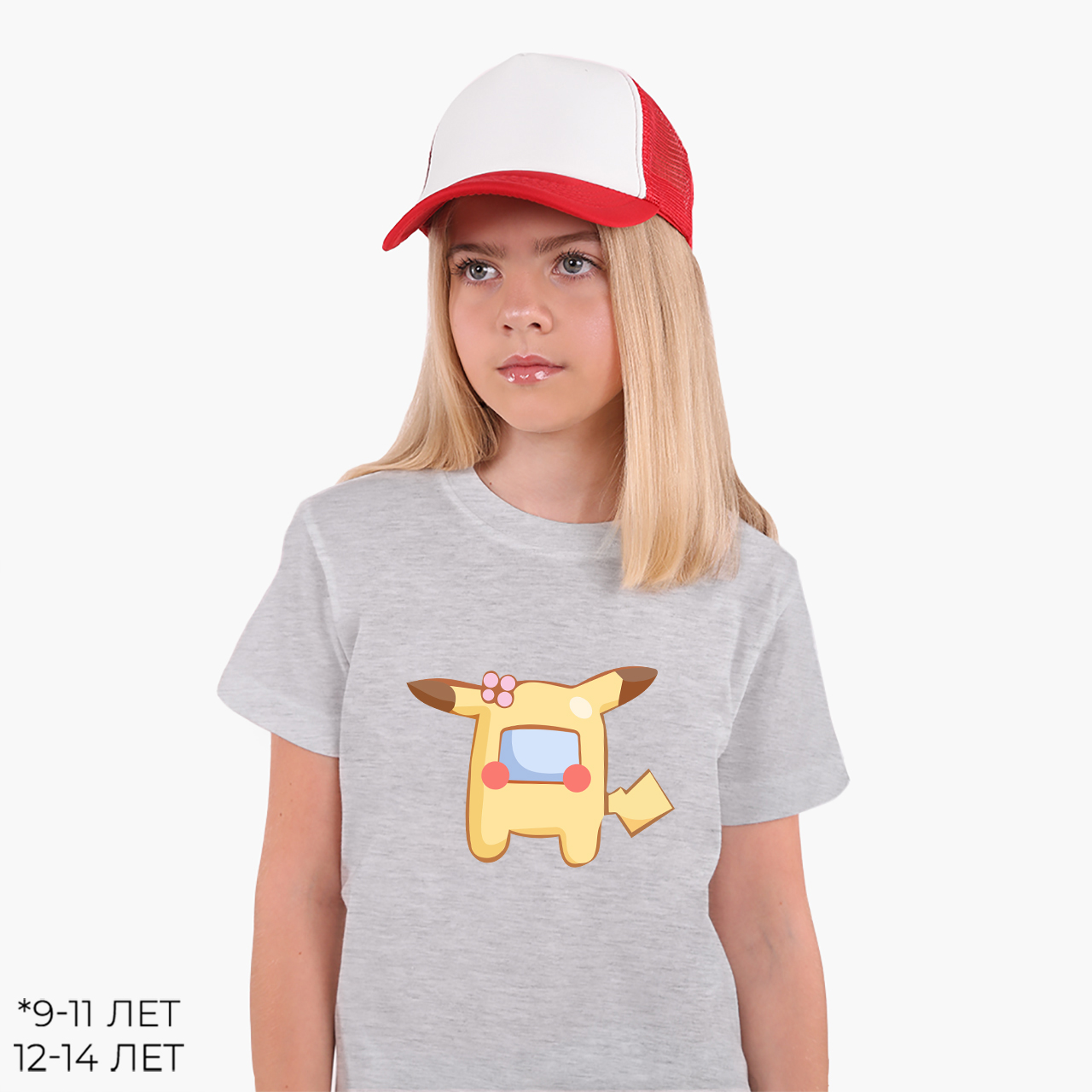 Детская футболка для девочек Амонг Ас (Among Us) (25186-2419) 88-104 см Хлопок Серый
Детская футболка для девочек Амонг Ас (Among Us) (25186-2419) 88-104 см Хлопок Серый