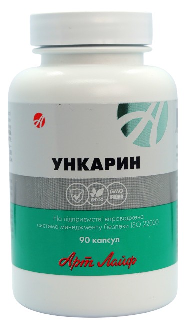 Натуральный комплекс противогрибковый Артлайф для иммунитета Ункарин 90 капсул (5212)
Натуральный комплекс противогрибковый Артлайф для иммунитета Ункарин 90 капсул (5212)