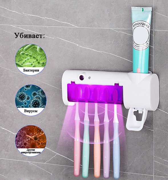 Диспенсер для зубной пасты и стерилизатор для щеток Melad Toothbrush sterilizer JX008
Диспенсер для зубной пасты и стерилизатор для щеток Melad Toothbrush sterilizer JX008