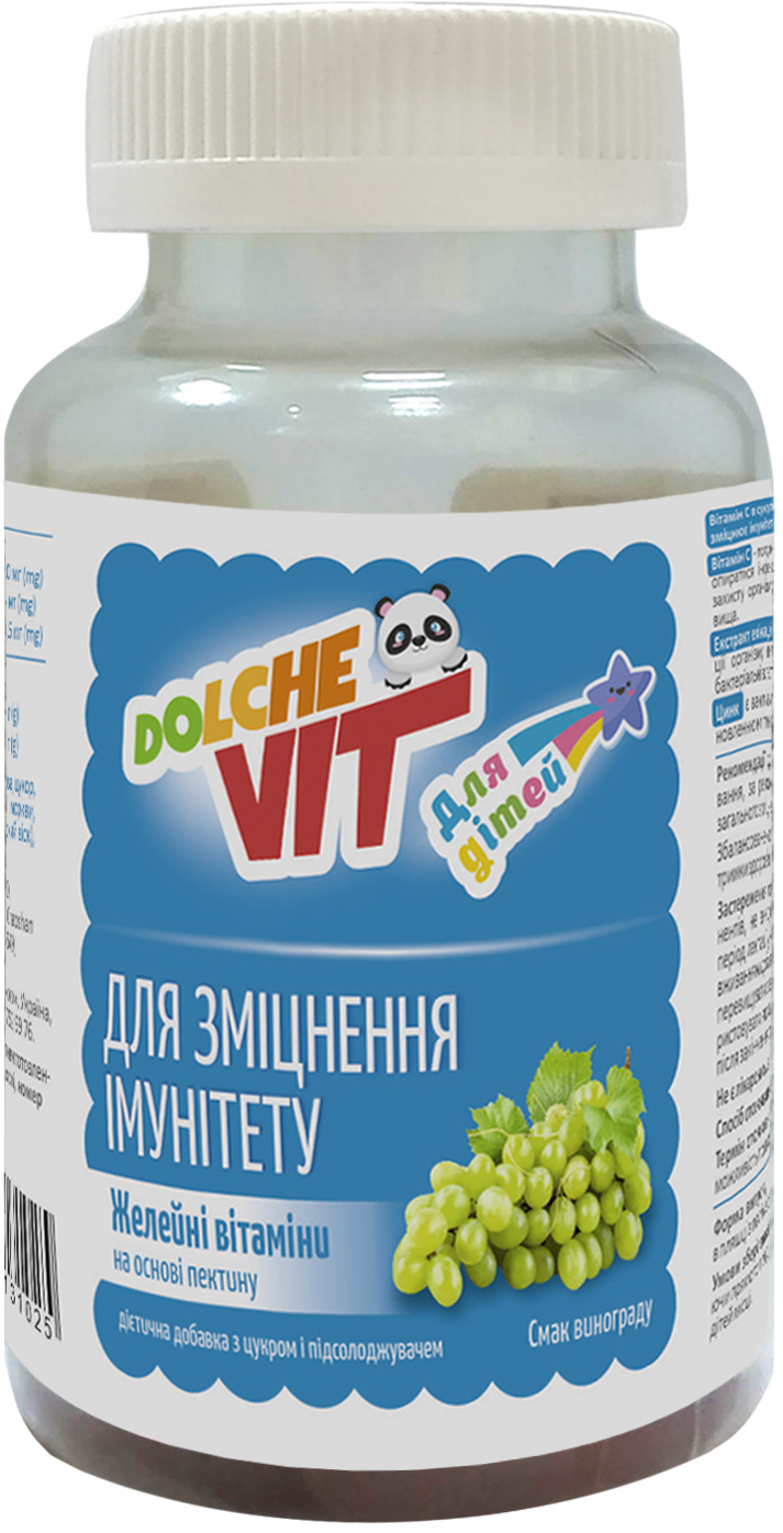 Витамины желейные Dolche Vit для укрепления иммунитета на основе пектина для детей 90 шт (4820208131025)
Витамины желейные Dolche Vit для укрепления иммунитета на основе пектина для детей 90 шт (4820208131025)