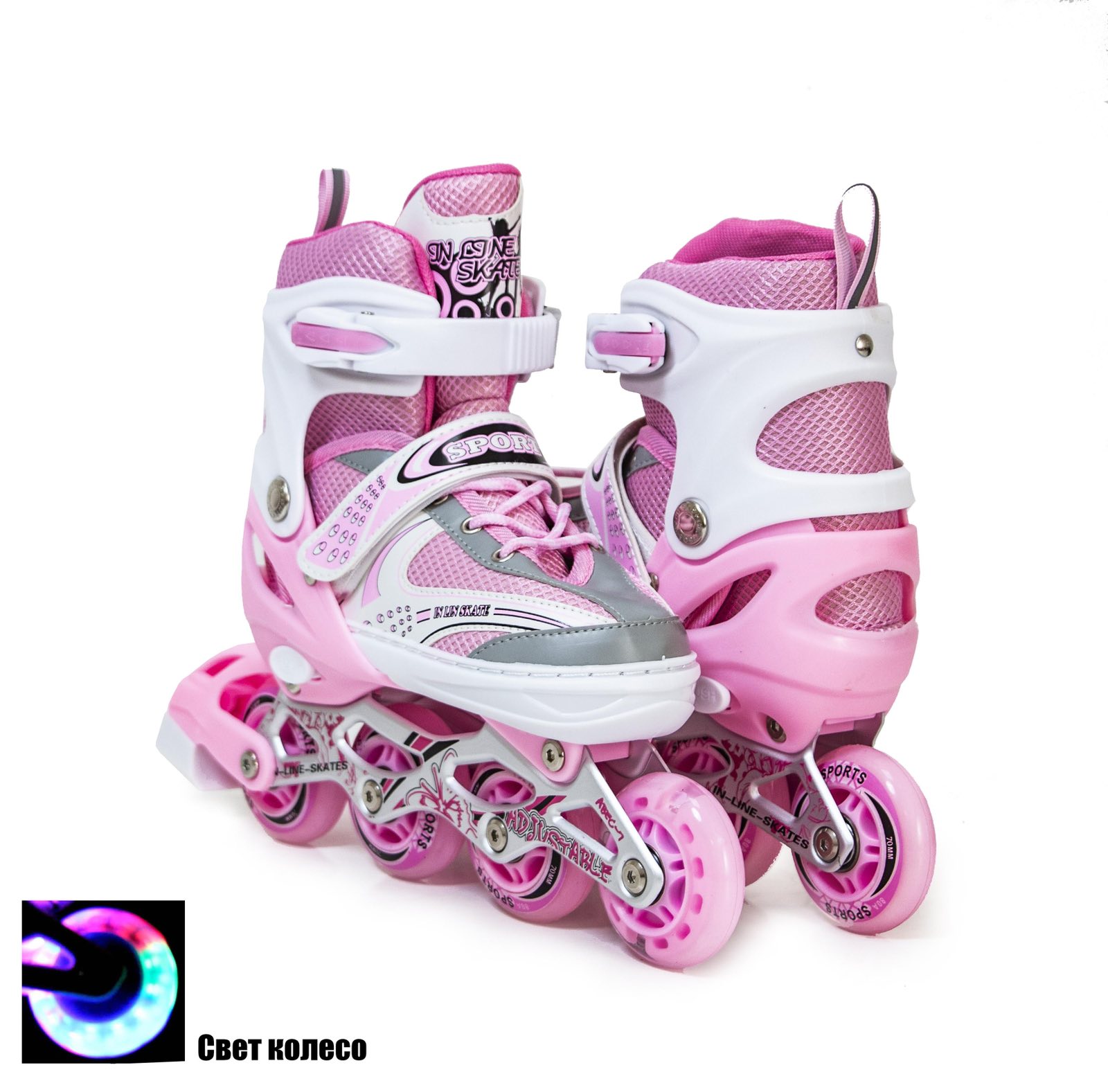 Ролики Maraton Happy Pink New (28-33, ) розовый, Роликовые коньки раздвижные, Размер: S
Ролики Maraton Happy Pink New (28-33, ) розовый, Роликовые коньки раздвижные, Размер: S